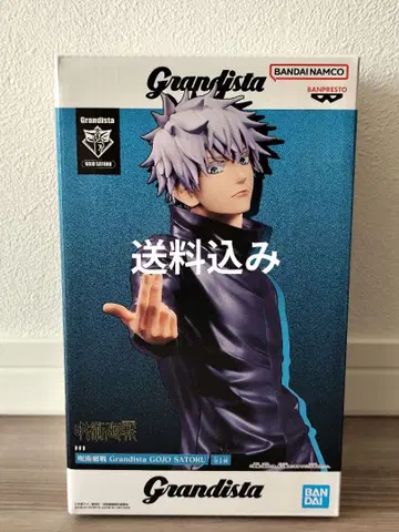 Grandista 고죠 사토루 피규어