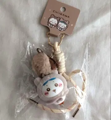 치이카와 (먼작귀) 푹신푹신 시리즈 곰 키링 하치와레