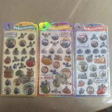 우루추루 팝 씰 퍼펫 순순 모자 꽁지 드롭 씰