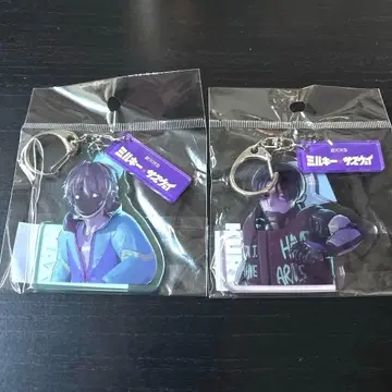 밀키 웨이 빌레반 아크릴 키링 카트 맥스