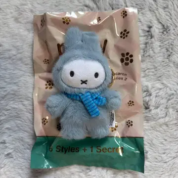 vipo 미피 마카롱 봉제 인형 키링 블루