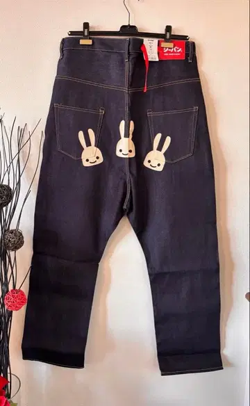 새상품  데님 [ cune ]