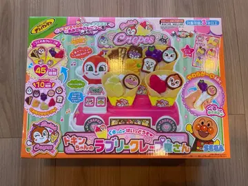 빙글 돌고 짠! 짤랑이의 러블리 크레이프 가게