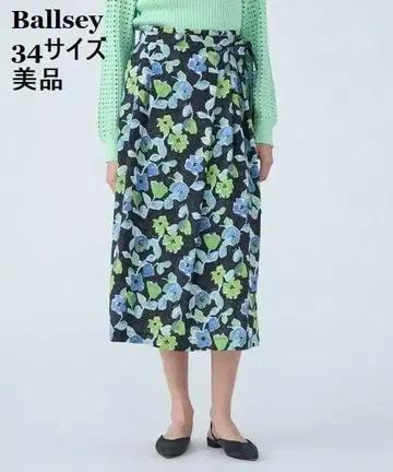 새상품급 보르지 스프링 플라워 프린트 비대칭 턱 스커트