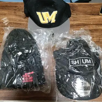 우치다 마아야 모자류 묶음 판매 캡 니트 캡