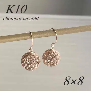 10금 [ 체코 유리 링 귀걸이 ] 샴페인 골드 각인 페어 새상품!