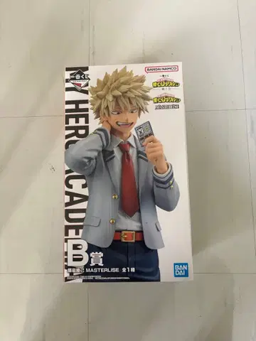 제일복권 히로아카 엮어가는 힘 바쿠고 카츠키 b상 피규어