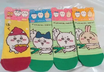 치이카와 (먼작귀) 최애 캐릭터 양말 후카야 네기 고구마