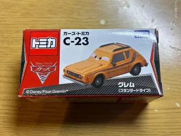 카즈 토미카 C-23 그렘 (스탠다드 타입)