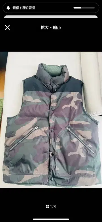 카모플라쥬 올리브 그린 다운 베스트