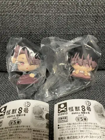 괴수 8호 오네무탄 vol.2 나루미 겐