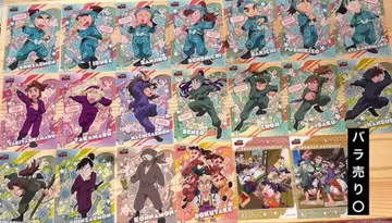 [ 닌타마 란타로 ] 클리어 카드 컬렉션껌 2