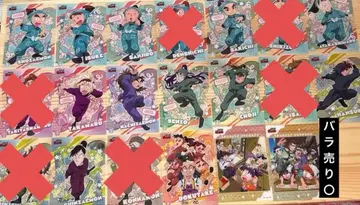 [ 닌타마 란타로 ] 클리어 카드 컬렉션껌 2