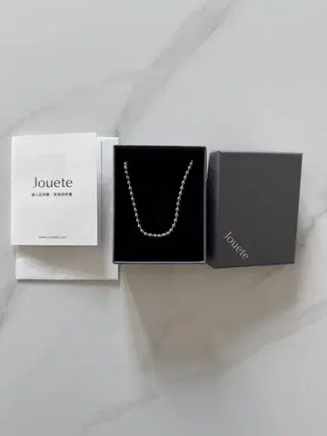 Jouete 롱 목걸이 볼체인 쥬에테