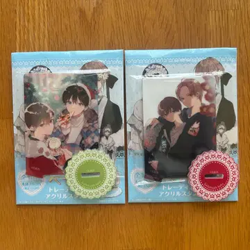 하렐루야 베이비 패밀리마트 아크릴 스탠드