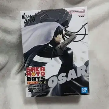 SAKAMOTO DAYS VIBRATION STARS 대불 피규어