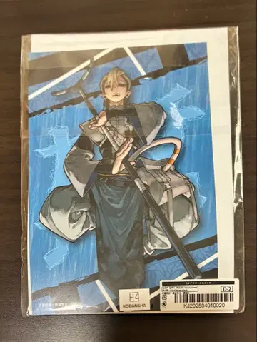 가치액터 복권 메이트 엽서 포함 캔뱃지 세트 잔카