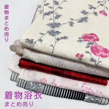 기모노 묶음 판매 5세트