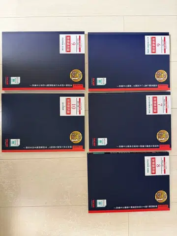 TAC 2023년판 재무제표론 문제집 세트