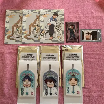 닌타마 란타로 닥타케 닌자대 최강의 군사 로손 한정판 체험전 동물 공원