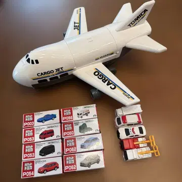 포켓 토미카 정리 카고 제트 (포켓 토미카 포함)