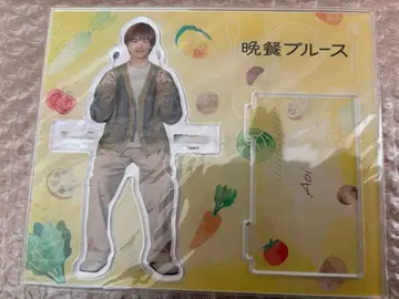 만찬 블루스 쿠사카와 타쿠야 아크릴 스탠드