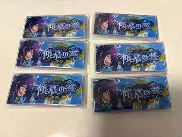 앙스타 바나콜레 아야세 마요이 Vol.3