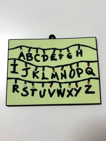 기묘한 이야기 러버 마스코트