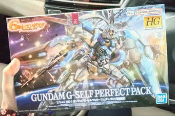 건담 프라모델 2세트