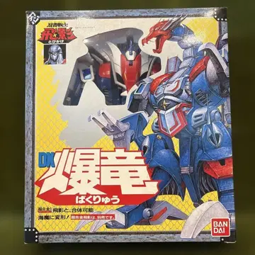 닌자 전사 히에이 DX 폭룡