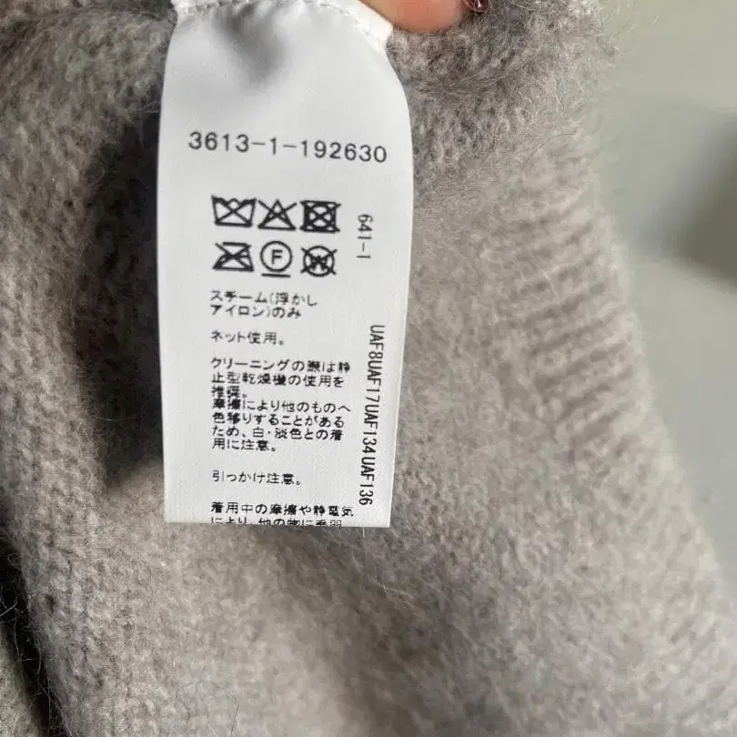 6번째 상품 이미지