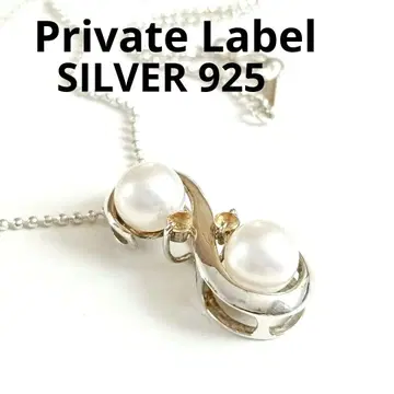 프라이빗 라벨 SILVER 925 실버 목걸이 펄 각인