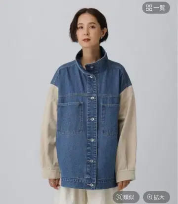 LEPSIM 도킹 데님 커버올