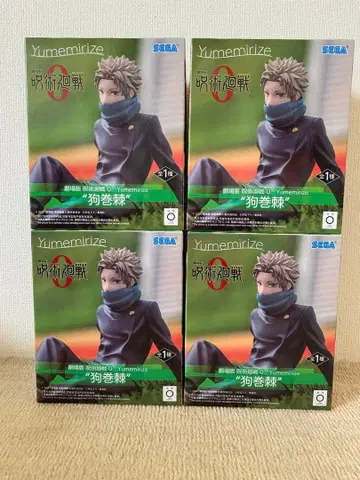 극장판 주술회전0 Yumemrise 이누마키 토게 4개 세트