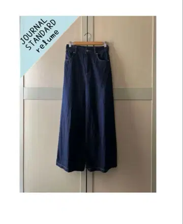 저널 스탠다드 리룸 반응 염색 데님 배기 팬츠