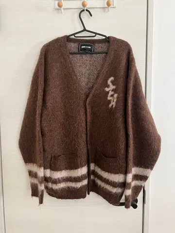 Wind and sea 가디건