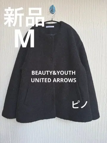 M 미사용 새상품 뷰티앤유스 부클레 노카라 블루종