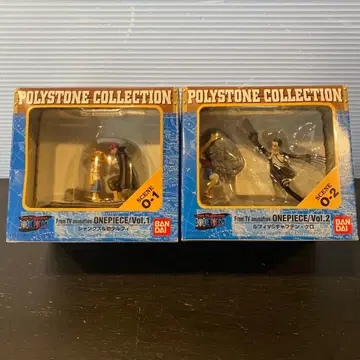 미개봉 원피스 폴리스톤 컬렉션 피규어 2개 세트