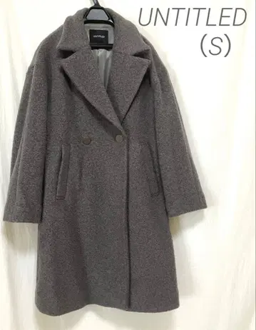 UNTITLED 파일 저리 미들 기장 코트 S 사이즈