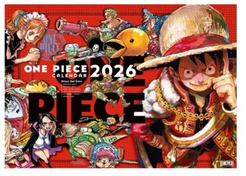 원피스 코믹 달력 (대형) 2026 원피스