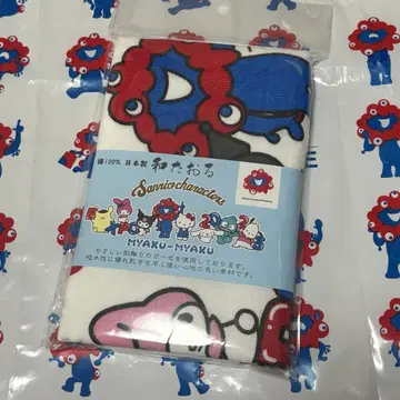 [ 새상품 ] 오사카 만박 산리오 미야쿠미야쿠 와타월 거즈 일본제