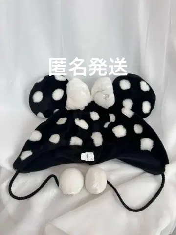 도쿄 디즈니 리조트 미니 팬캡 도트 화이트 블랙