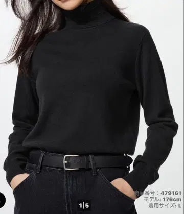 택 포함 미사용품 유니클로 캐시미어 터틀넥 스웨터 S 블랙
