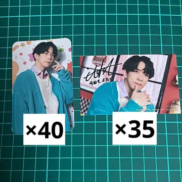 UMake 이토 켄토 포토 카드 미니 브로마이드