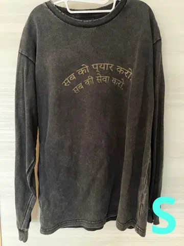 후지이 카제 LASA 데미지 가공 롱 T S 사이즈