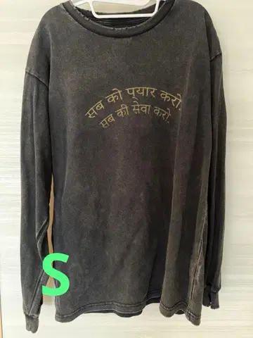 후지이 카제 LASA 데미지 가공 롱 T S 사이즈