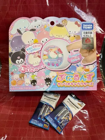 새상품 말랑쁘니(푸니룬즈) 산리오 캐릭터즈 [ 랩핑과 배터리 세트 ]