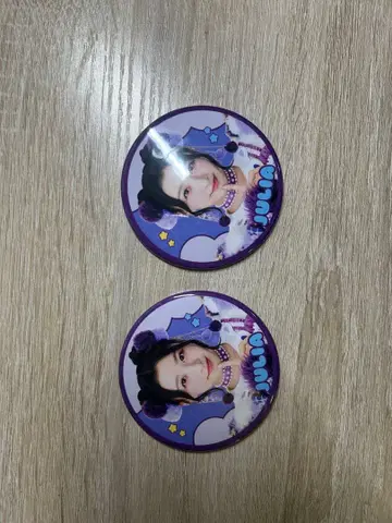 안 쥴리아 캔뱃지