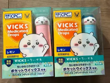 VICKS 메디케이티드 드롭 오리지널 기획품 치이카와 (먼작귀)