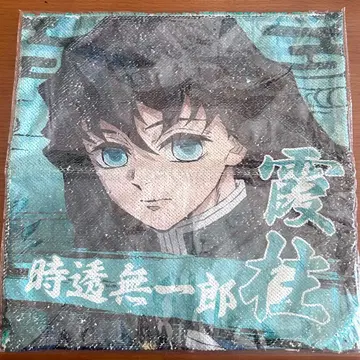 귀멸의 칼날 기둥 카페 스팽글 쿠션 커버 토키토 무이치로